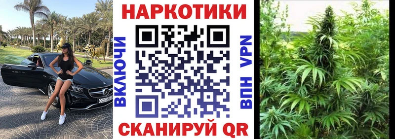 Все наркотики Городище Амфетамин  МЕФ  OMG сайт  Бошки Шишки  ГАШ 