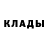МЕТАДОН белоснежный Margosha Ostrovskaya