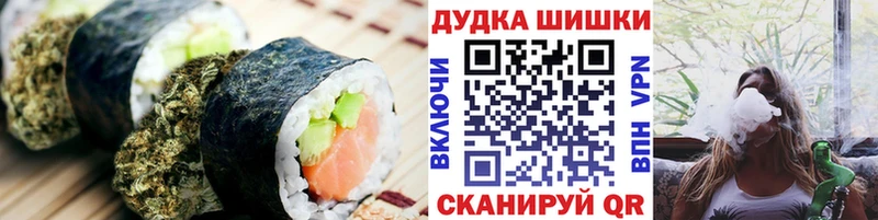 OMG ONION Городище Еда ТГК марихуана купить