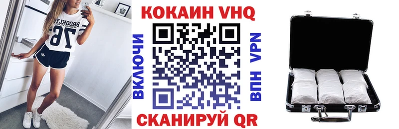 hydra сайт  Городище  Cocaine Перу 