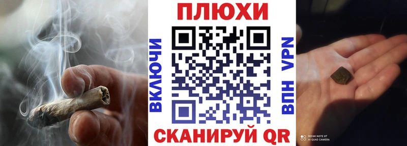 ГАШИШ ice o lator Городище