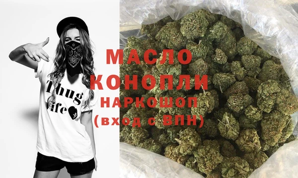 крисы Балахна