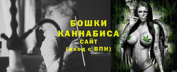 a pvp Баксан