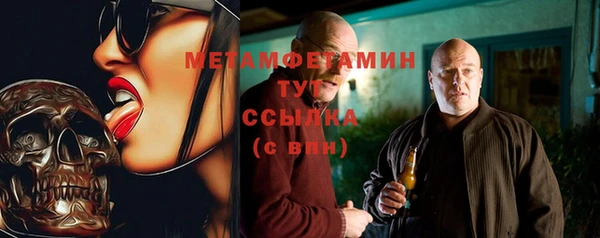 крисы Балахна