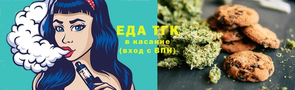a pvp Баксан