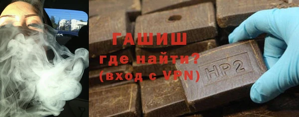 крисы Балахна