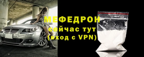 a pvp Баксан