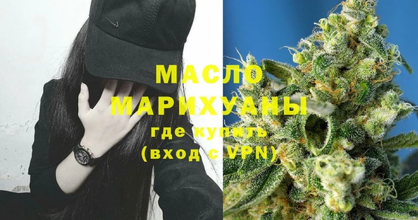 крисы Балахна
