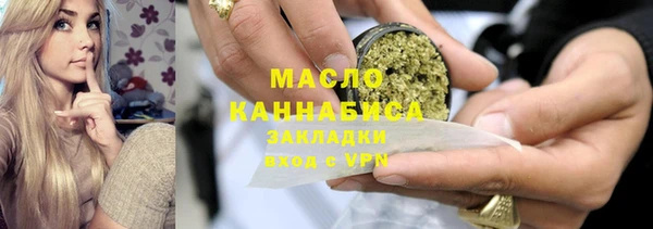 крисы Балахна
