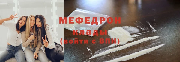 крисы Балахна