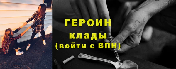 a pvp Баксан
