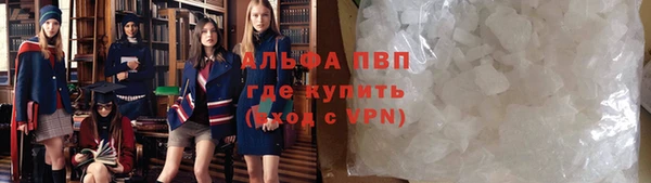 a pvp Баксан