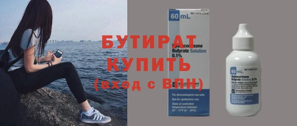 крисы Балахна