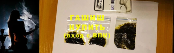 крисы Балахна
