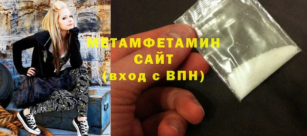 крисы Балахна