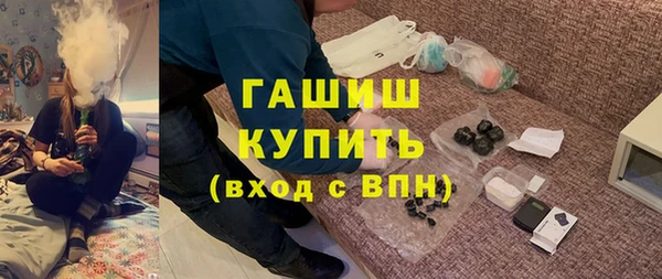 a pvp Баксан