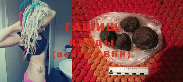 a pvp Баксан