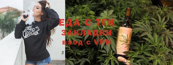 крисы Балахна