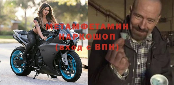 a pvp Баксан