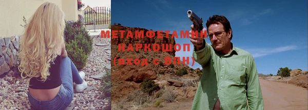 крисы Балахна