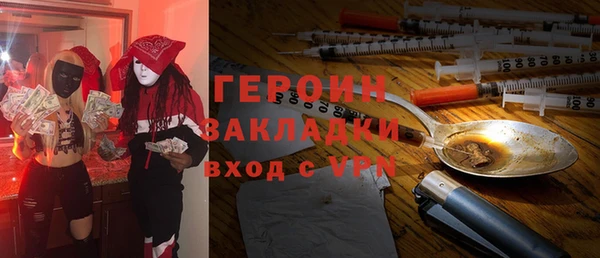 a pvp Баксан