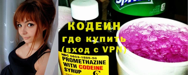 a pvp Баксан