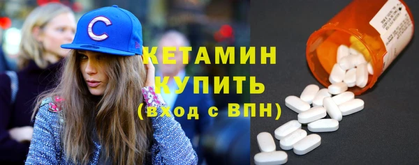 a pvp Баксан