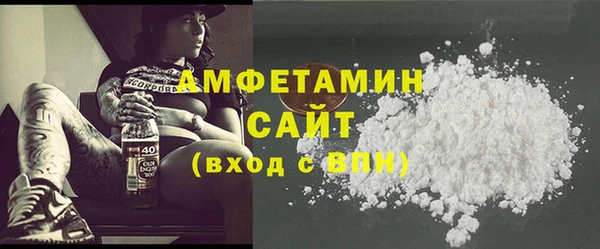 прущие грибы Балабаново