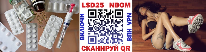 LSD-25 экстази кислота  shop состав  Городище 